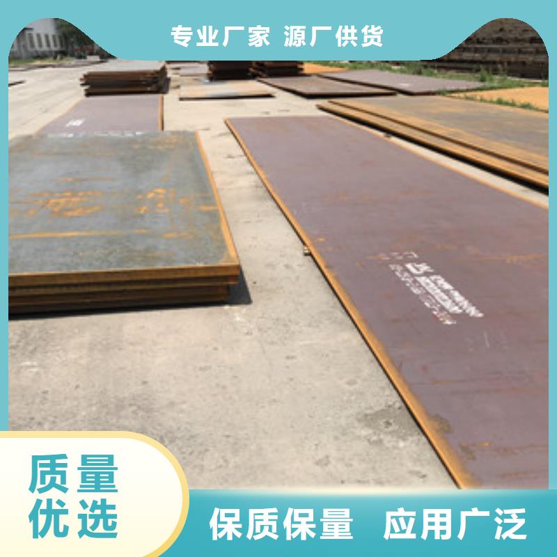 钢板H型钢钢轨从厂家买售后有保障