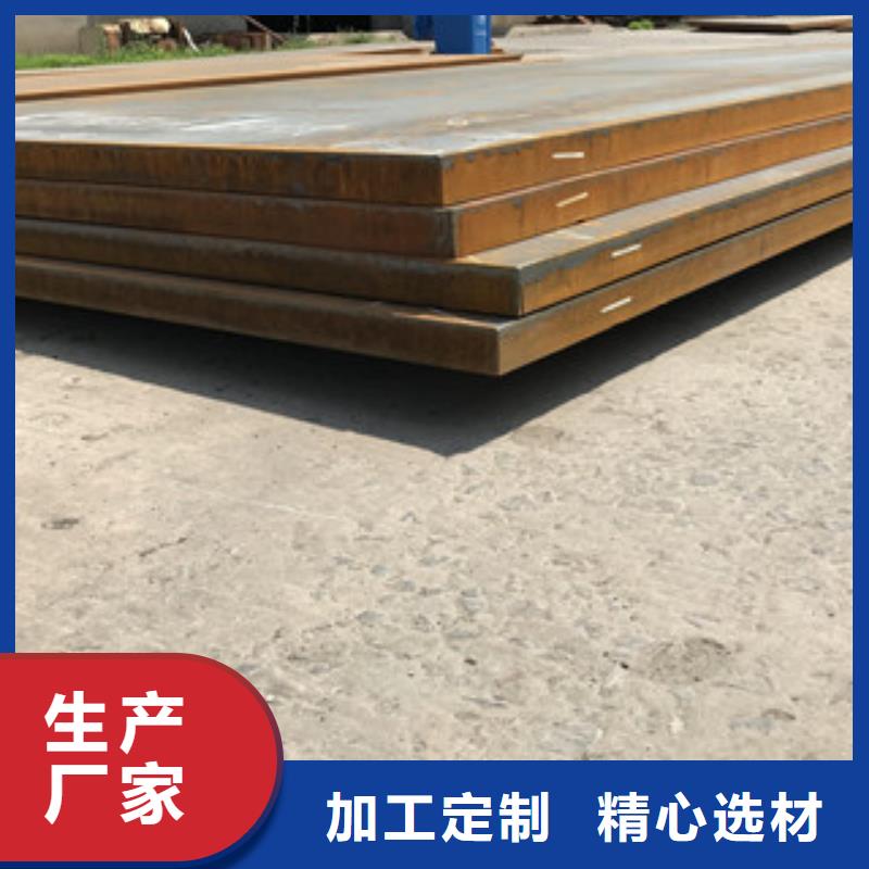 钢板H型工角槽钢来电咨询
