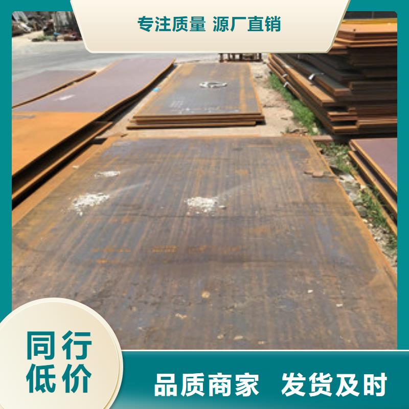 钢板H型工角槽钢来电咨询