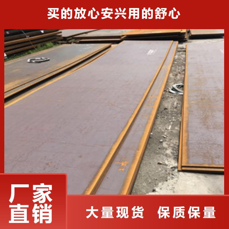 钢板镀锌管专业设计
