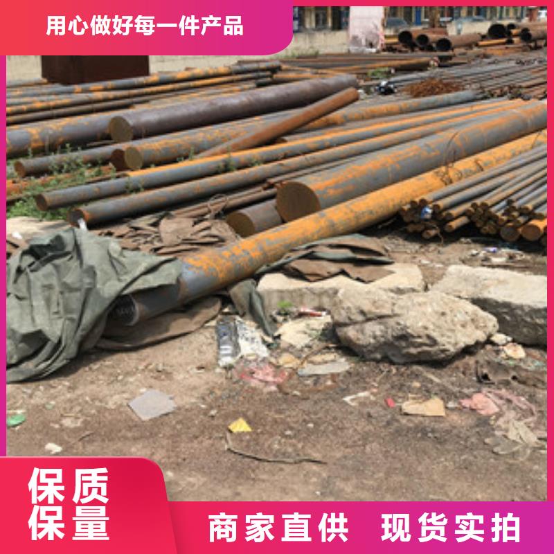 钢板【10#建筑钢材】专注质量