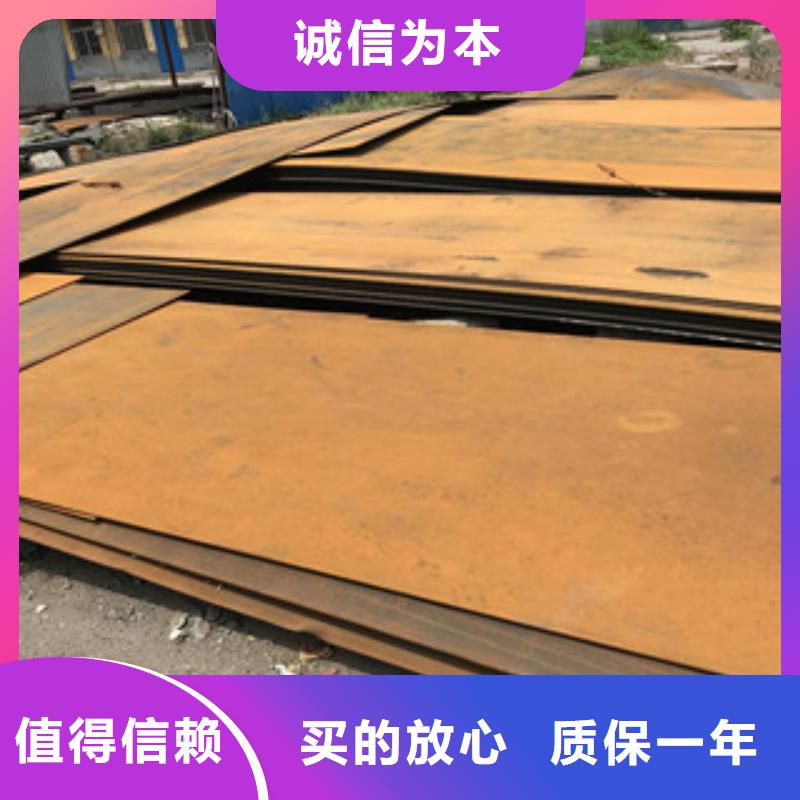 钢板工角槽钢老品牌厂家