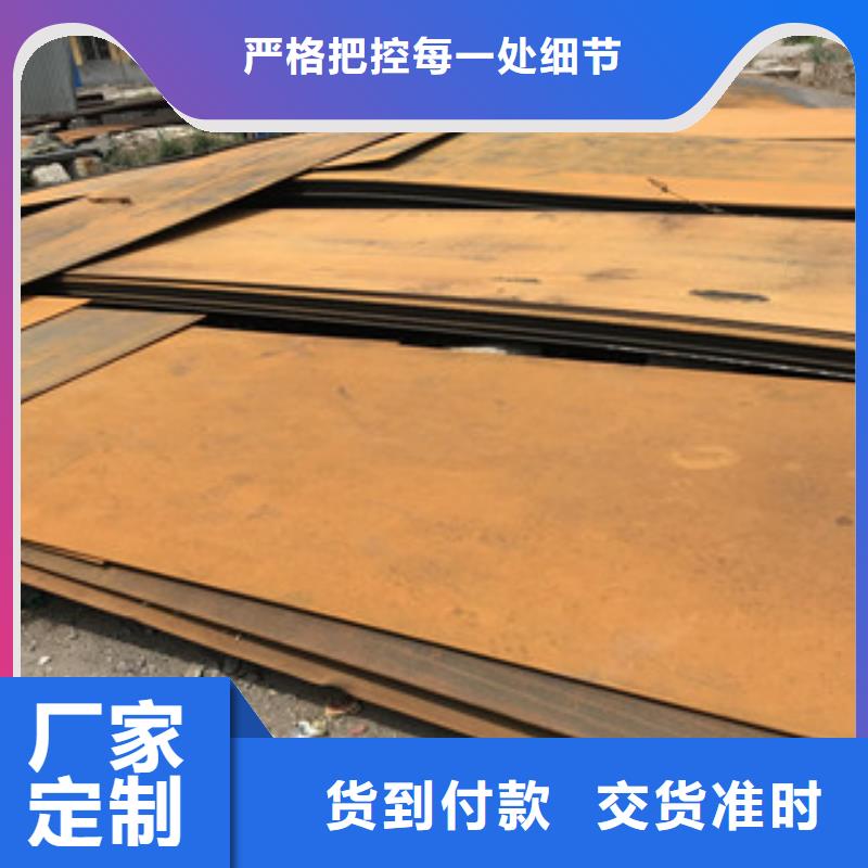 钢板镀锌管专业设计
