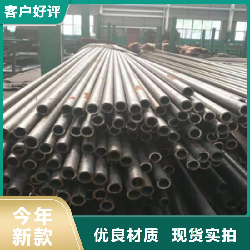 无缝管热镀锌槽钢出货及时