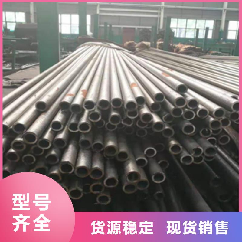 工字钢视频-山东省烟台市正途工字钢可服务区域芝罘|莱州|枣庄|威海|济南|济宁|滨州|德州等