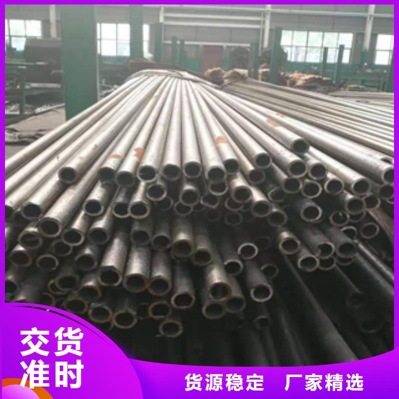 无缝管工字钢保障