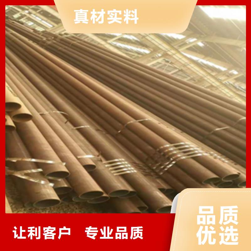 无缝管工字钢用心做好每一件产品