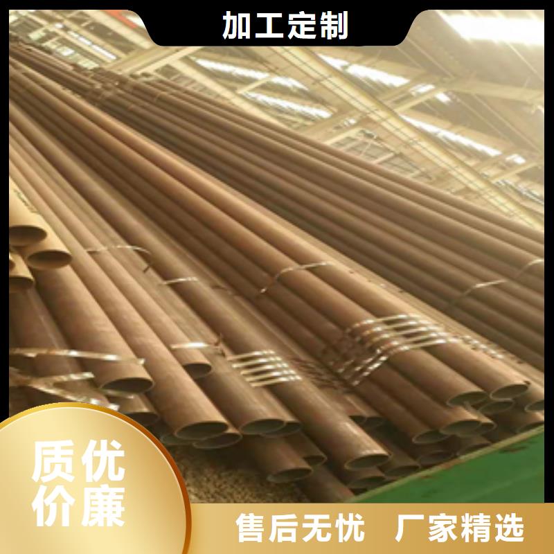 无缝管【工角槽钢】厂家案例