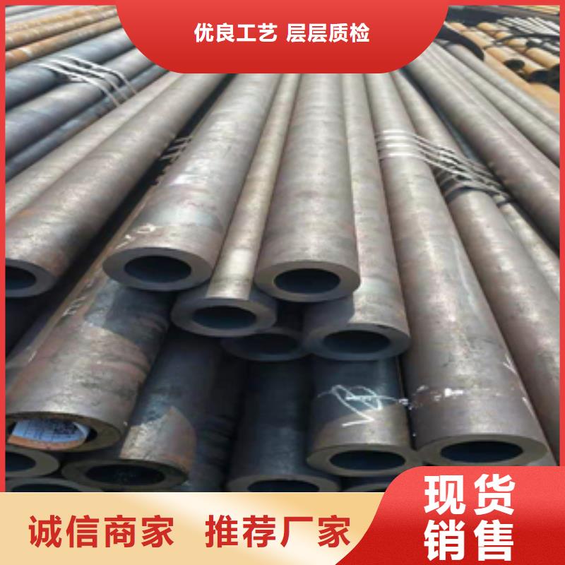 无缝管合金管多种规格供您选择