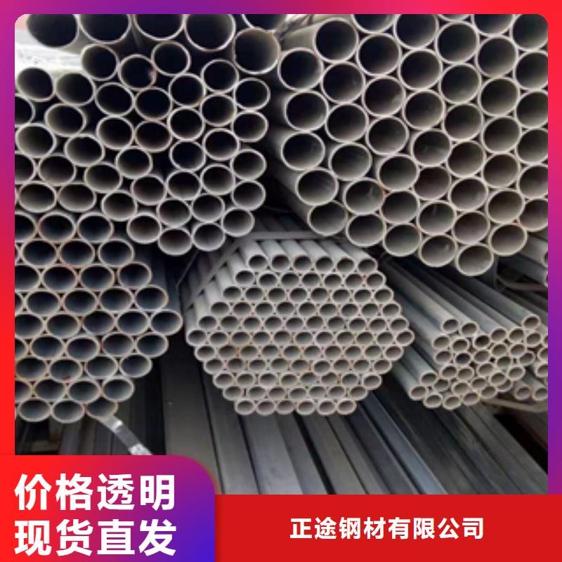 无缝管工字钢用心做好每一件产品