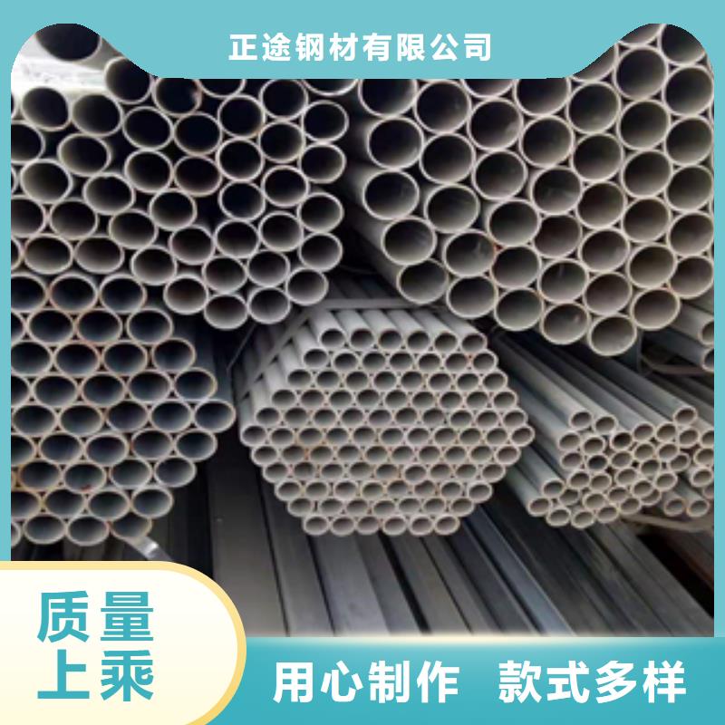 工字钢视频-山东省烟台市正途工字钢可服务区域芝罘|莱州|枣庄|威海|济南|济宁|滨州|德州等