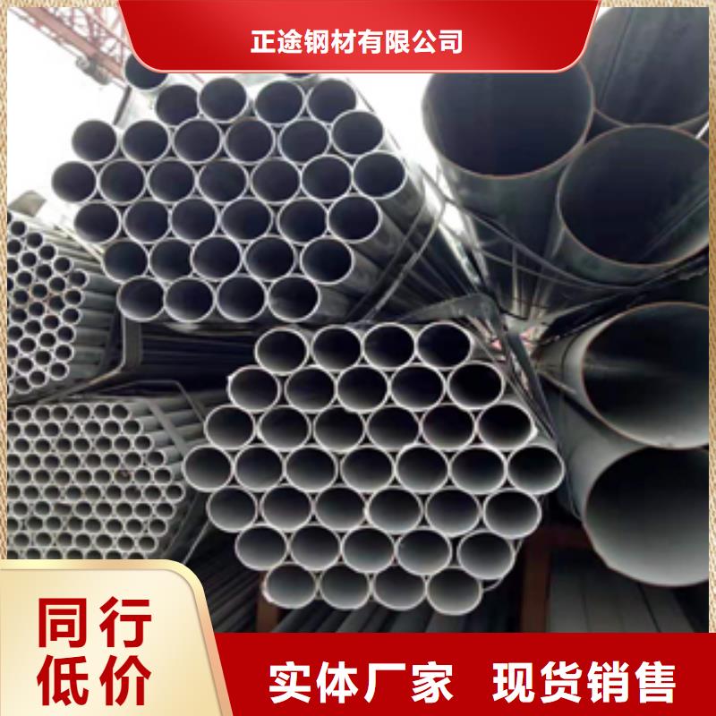 无缝管-冲孔焊接H型钢出货及时
