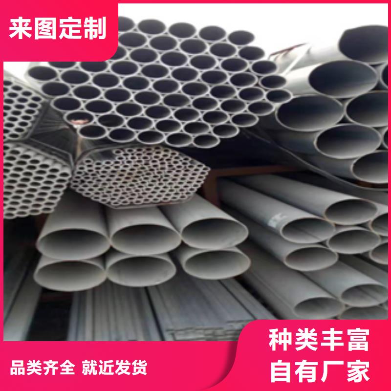 无缝管工字钢保障