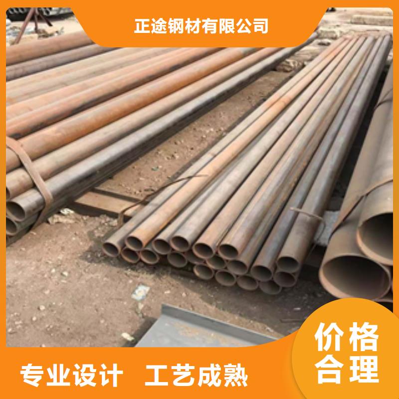 工字钢视频-工字钢|辽宁省|沈阳|鞍山|锦州|大连