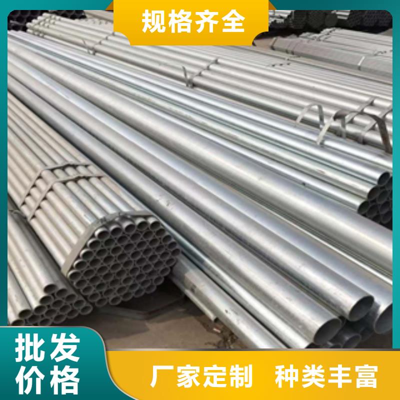 无缝管,201材质工角槽严格把关质量放心