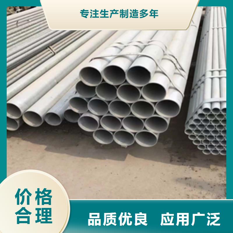 无缝管,Q355C槽钢满足客户所需