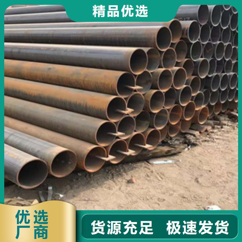 无缝管,201材质工角槽严格把关质量放心