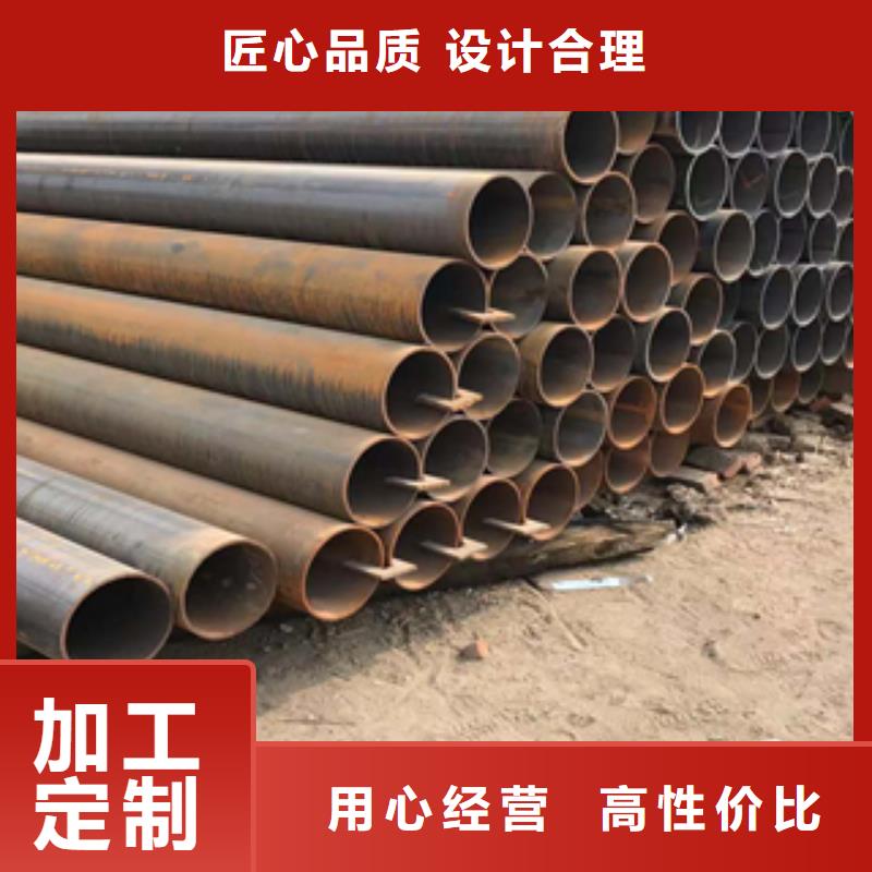 工字钢视频-工字钢|辽宁省|沈阳|鞍山|锦州|大连