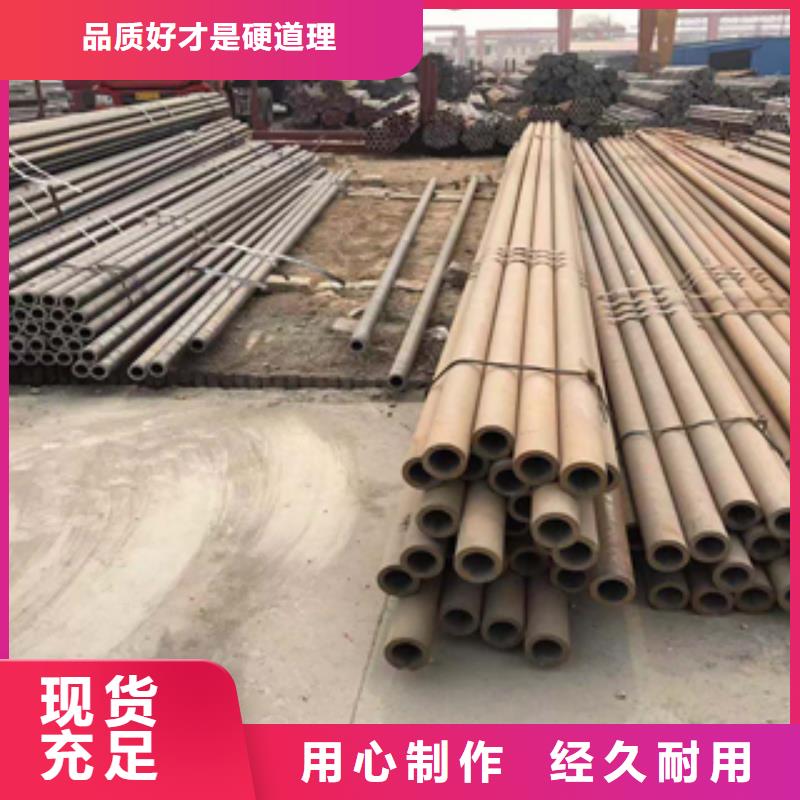 无缝管合金管多种规格供您选择