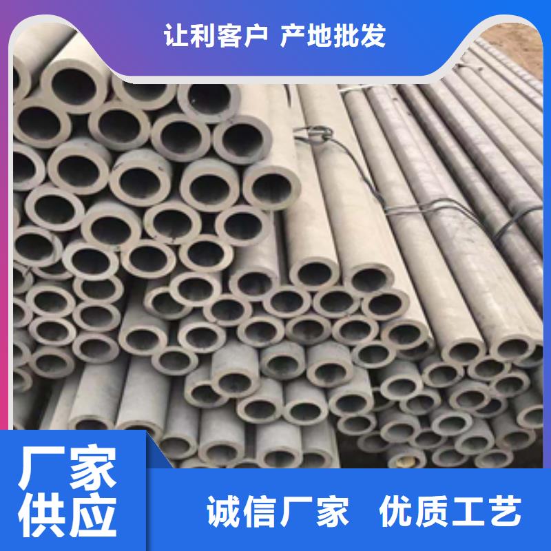 无缝管工字钢保障