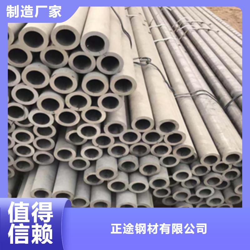 无缝管-冲孔焊接H型钢出货及时