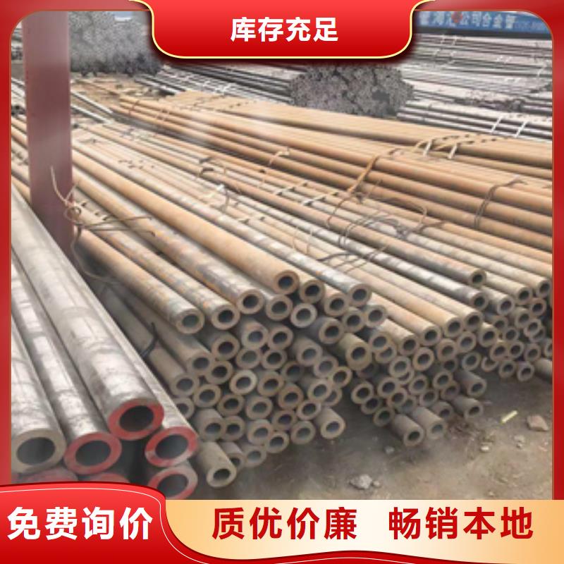 无缝管_不锈钢槽钢专业生产厂家