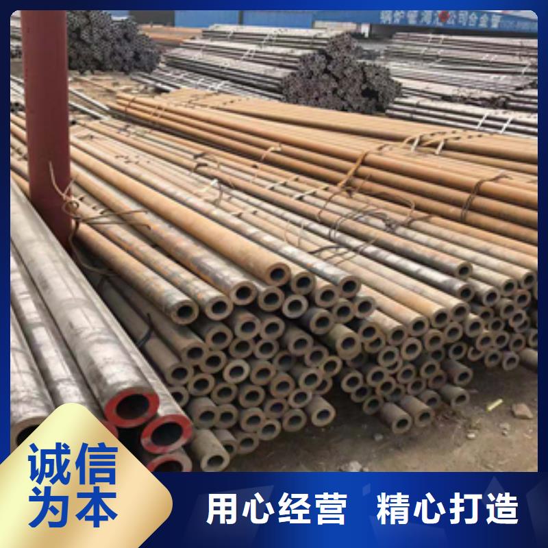 工字钢视频-工字钢|辽宁省|沈阳|鞍山|锦州|大连