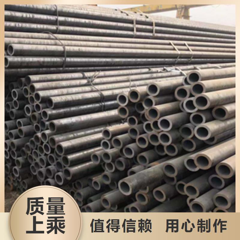 无缝管,201材质工角槽严格把关质量放心