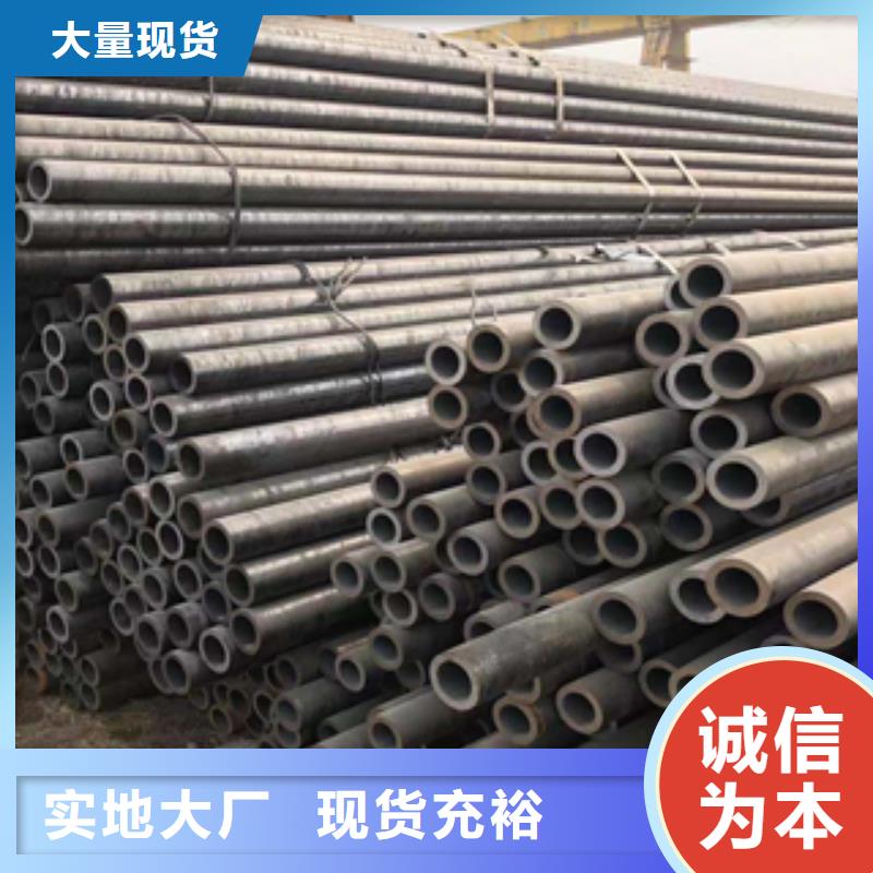 工字钢视频-山东省烟台市正途工字钢可服务区域芝罘|莱州|枣庄|威海|济南|济宁|滨州|德州等