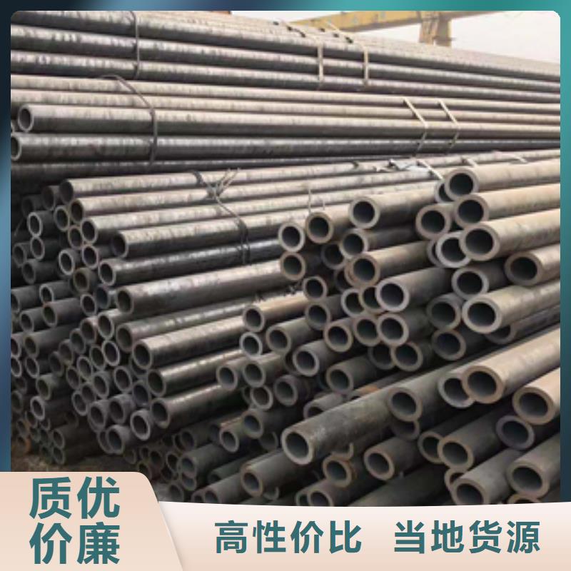 无缝管-Q235B热轧槽钢多年行业积累