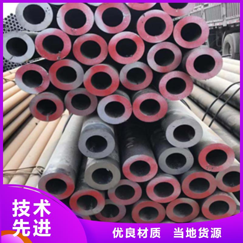无缝管316L矩管好品质用的放心