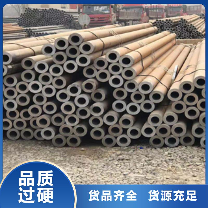 无缝管,201材质工角槽严格把关质量放心