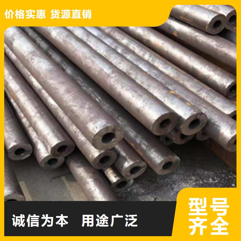 无缝管工字钢用心做好每一件产品