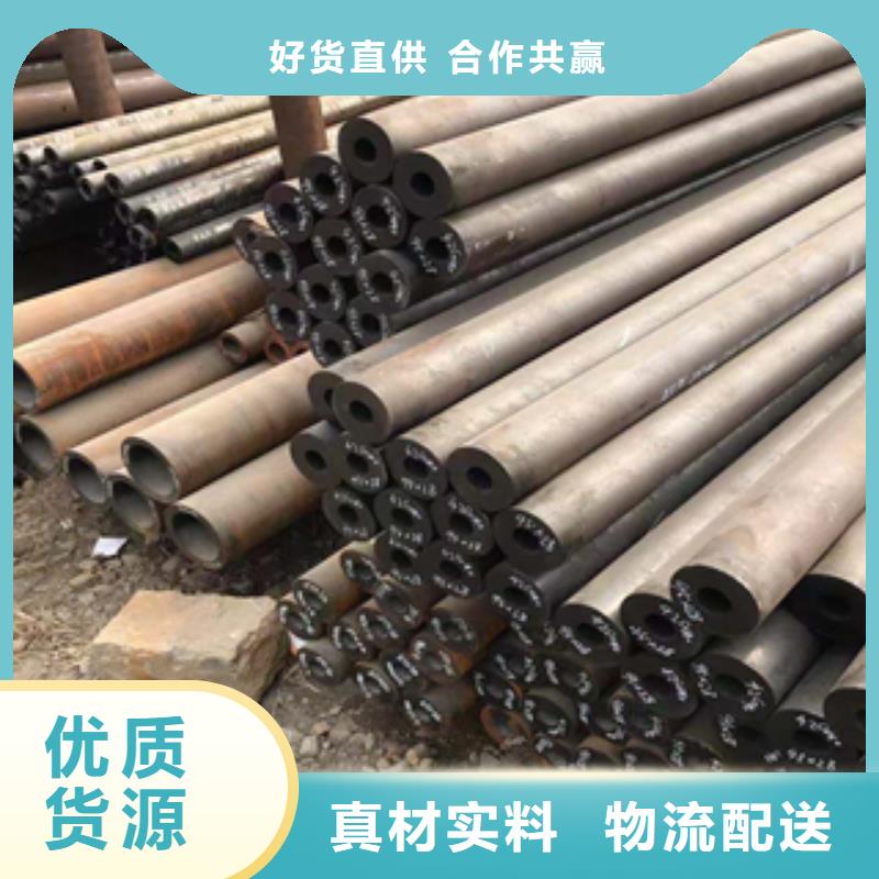 无缝管316L矩管好品质用的放心