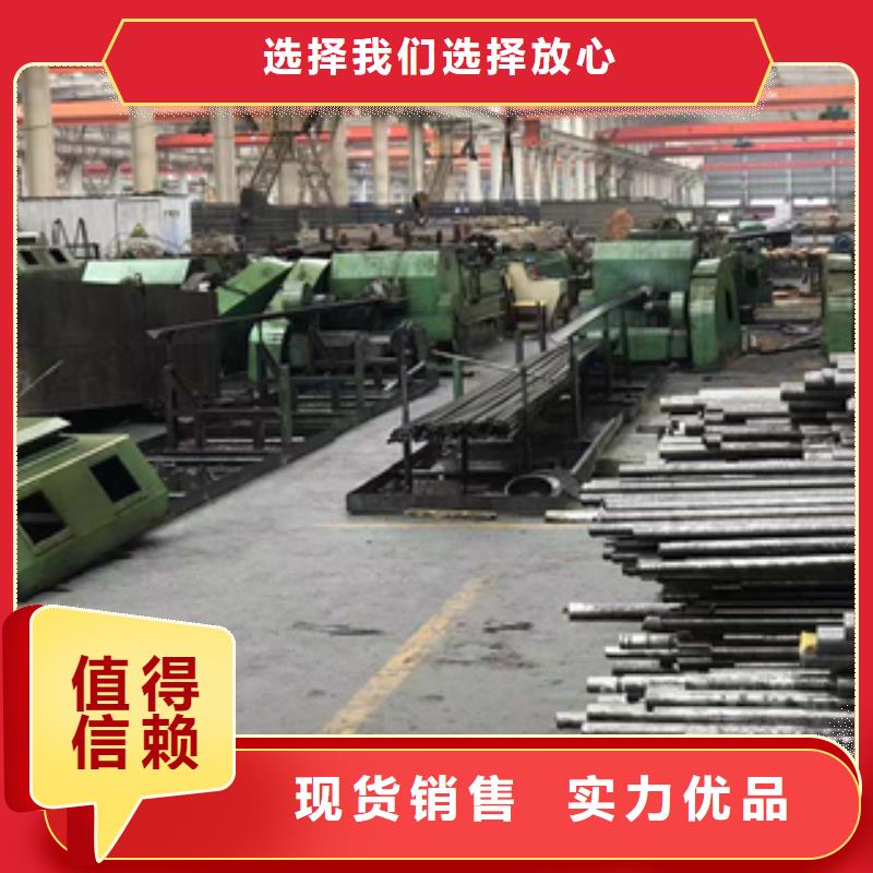 无缝管_不锈钢槽钢专业生产厂家