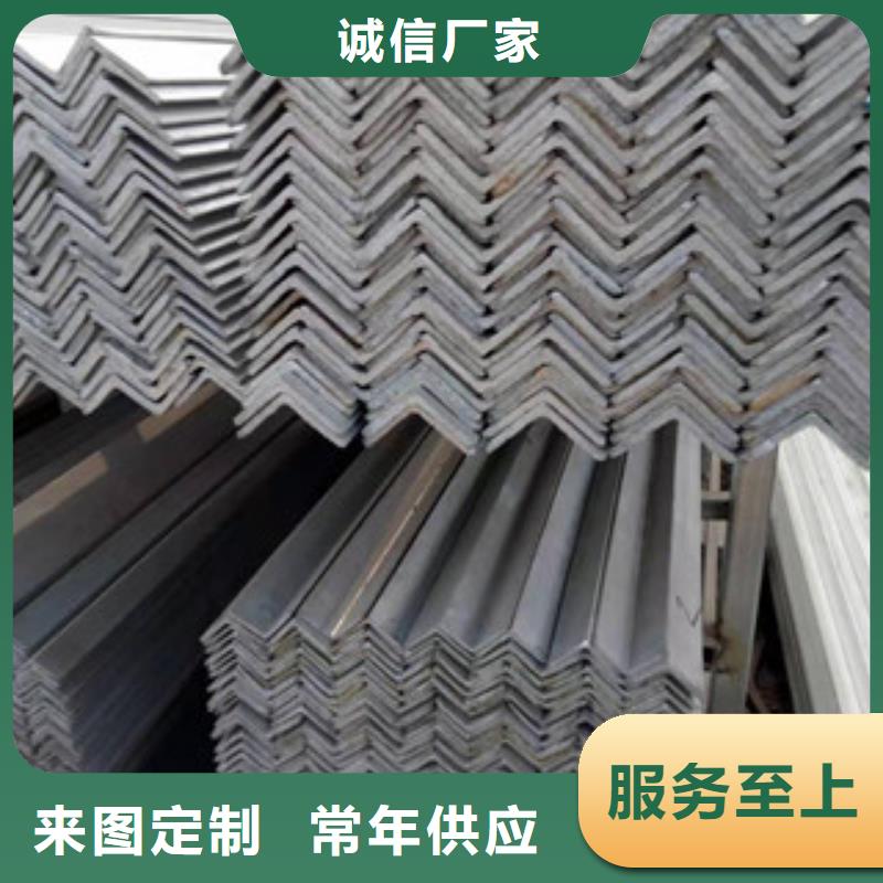 工字钢视频-工字钢(正途)覆盖地域江苏省宿迁市泗阳|沭阳|镇江|盐城|常州|苏州|无锡|连云港