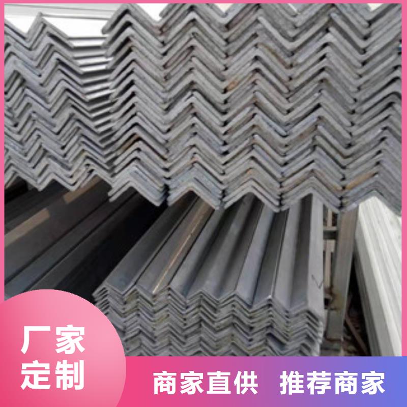 工字钢视频-工字钢-正途钢材
(佳木斯市分公司)服务区域汤原|富锦|大庆|哈尔滨|黑河|绥化