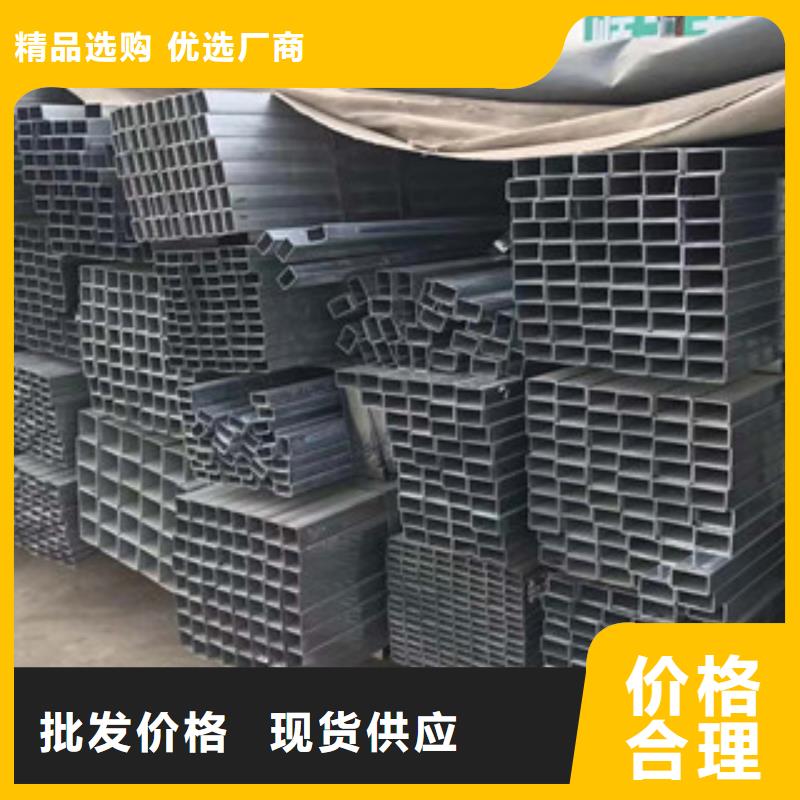 工字钢视频-工字钢-正途钢材
(佳木斯市分公司)服务区域汤原|富锦|大庆|哈尔滨|黑河|绥化