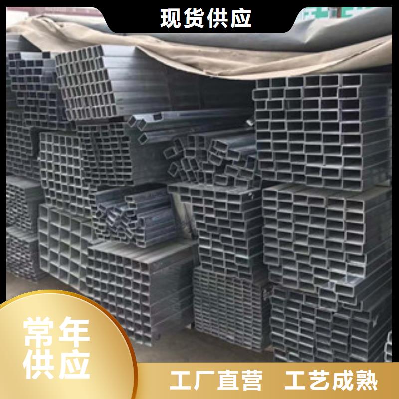 型材,工字钢支持货到付清