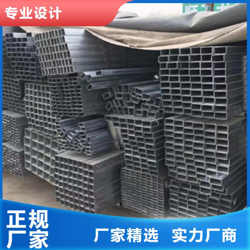 型材热轧碳钢安心购