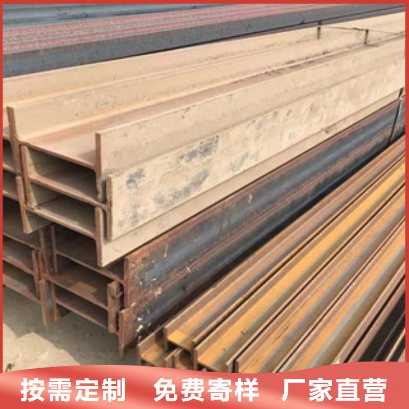 型材工角槽型材闪电发货