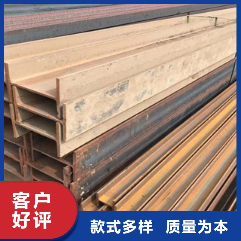 型材,10#建筑钢材放心得选择