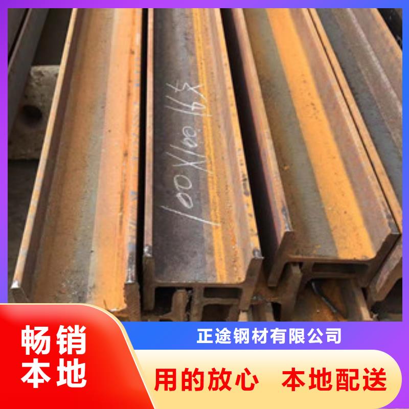 型材-合金管按需定制
