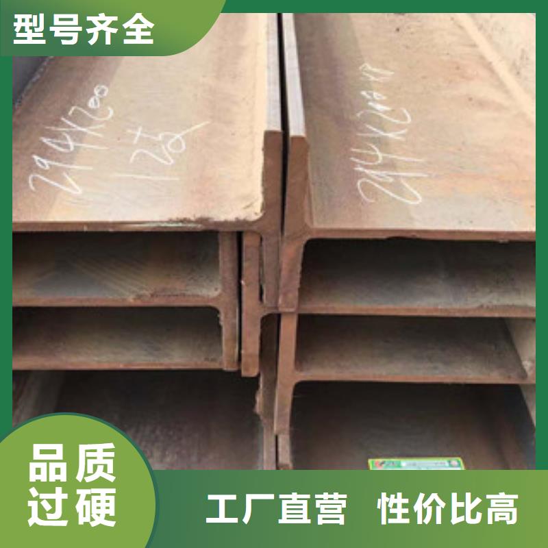 【型材】,工角槽钢物美价优