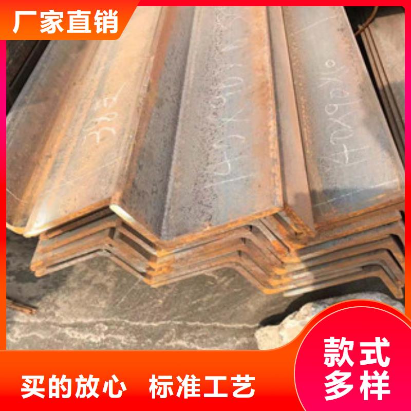 型材【36#b镀锌槽】一致好评产品