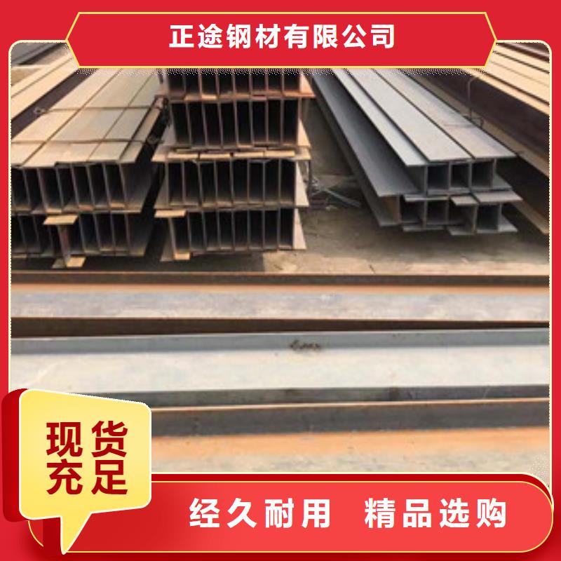 型材_工角槽型材一手货源源头厂家