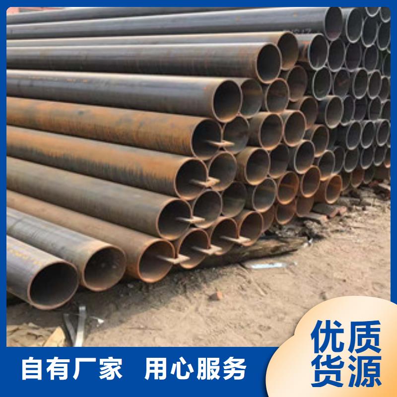 型材316L工字钢实力厂家