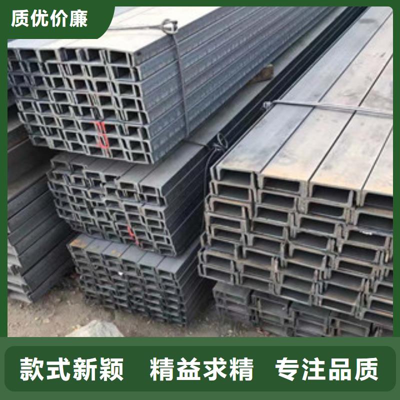 型材,工字钢支持货到付清