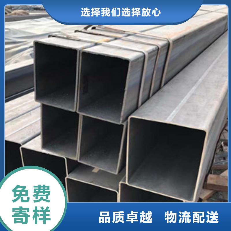 型材-合金管按需定制