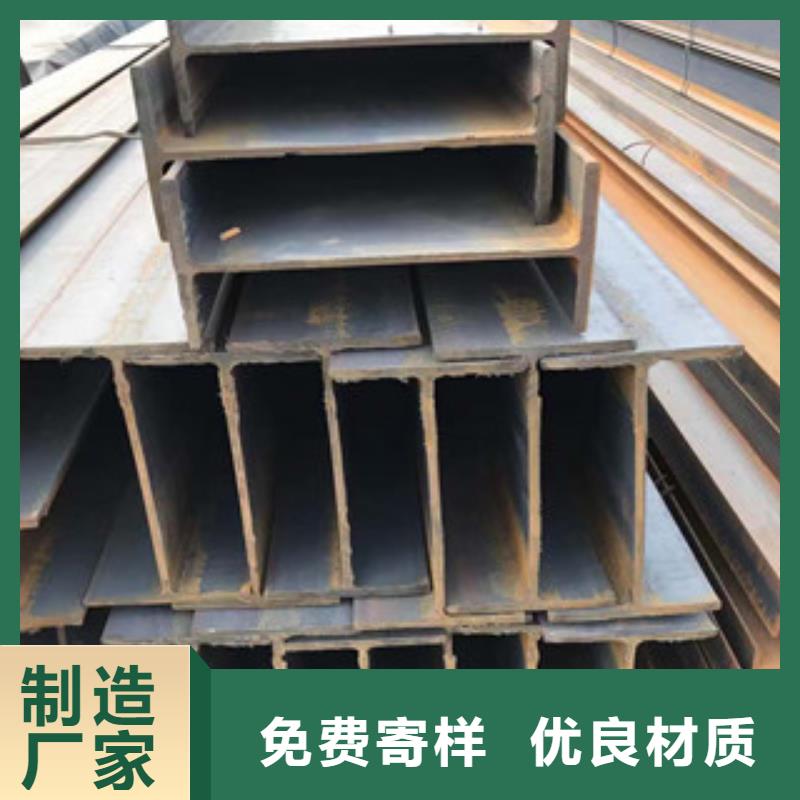 型材热镀锌型材畅销当地
